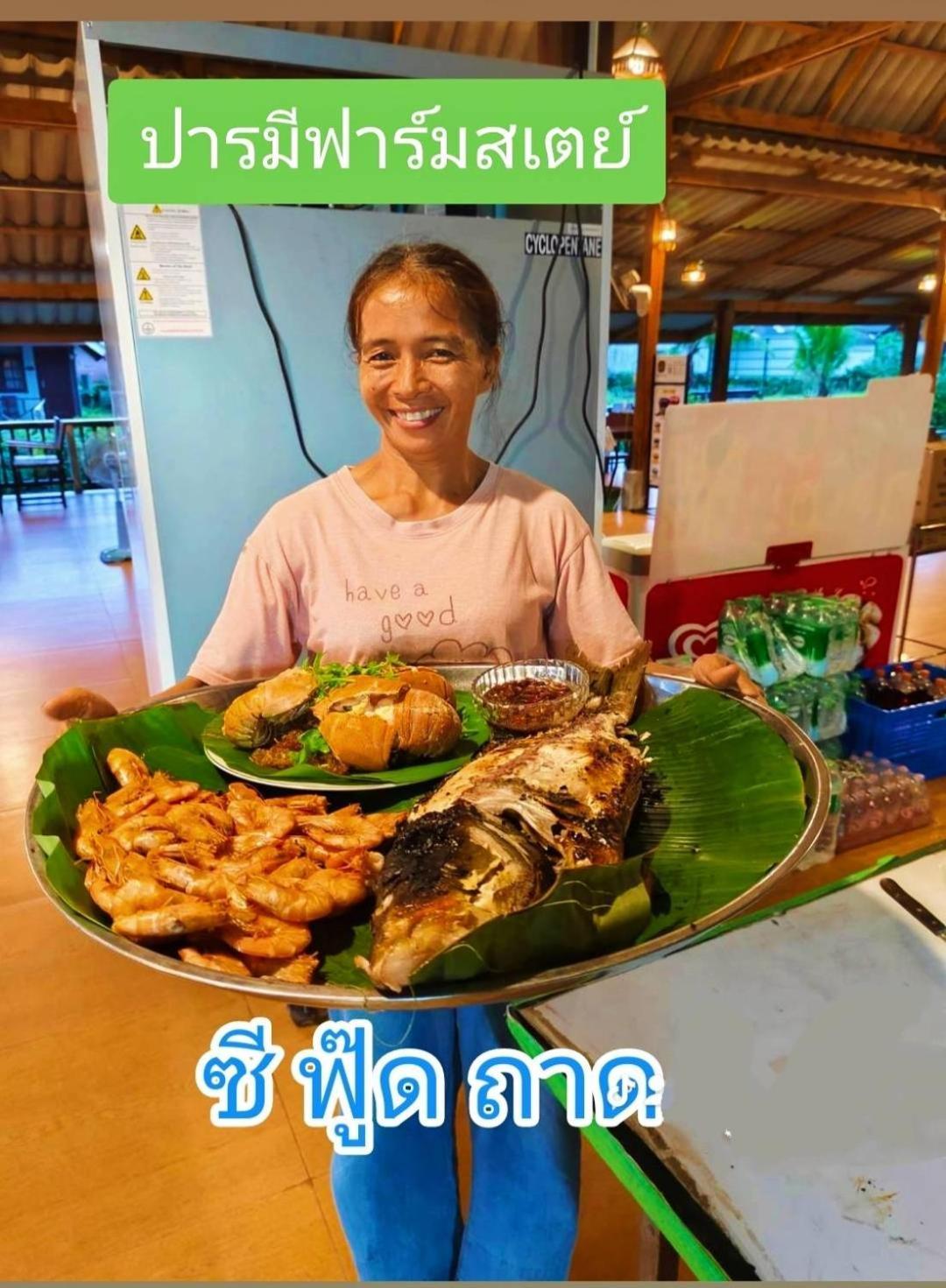 ปารมีฟาร์มสเตย์ Takuapa Kültér fotó
