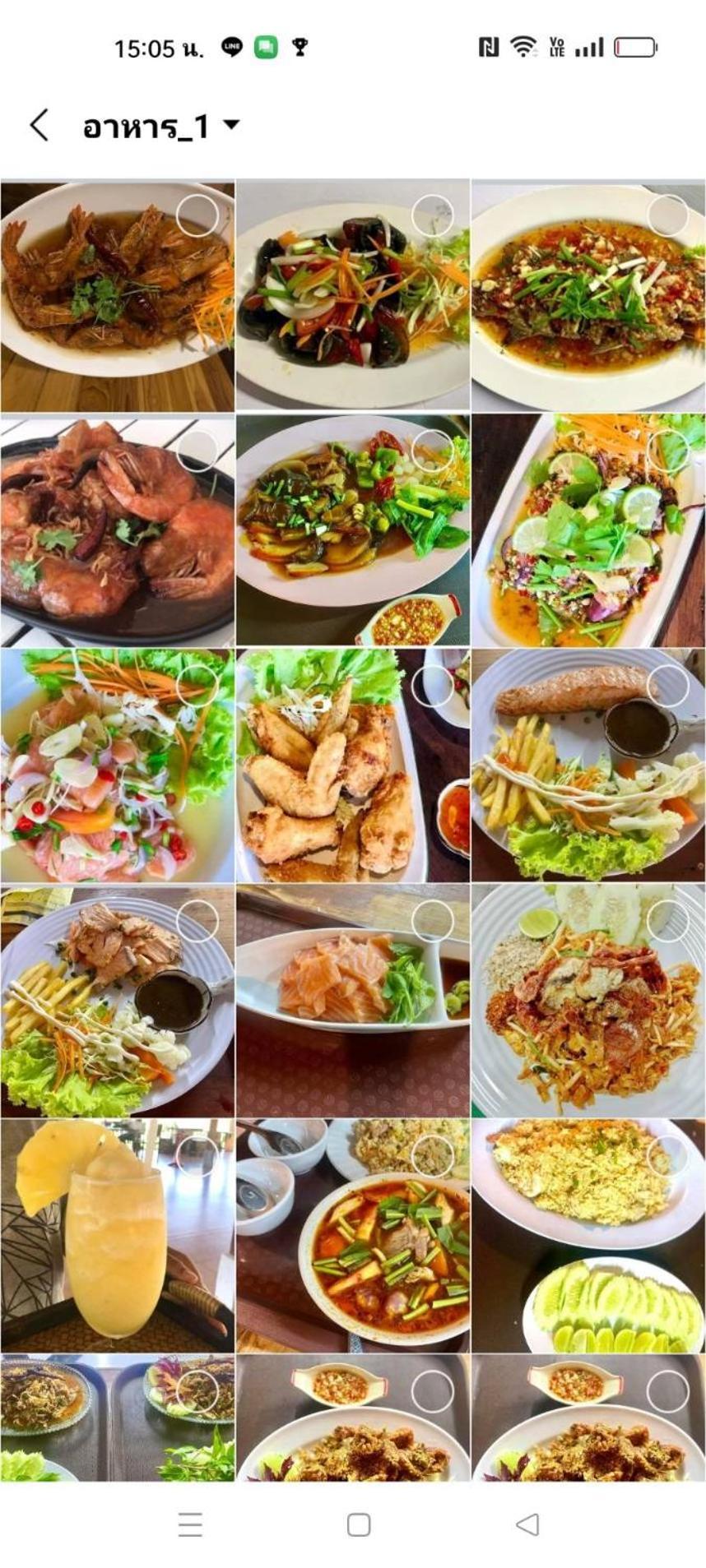 ปารมีฟาร์มสเตย์ Takuapa Szoba fotó
